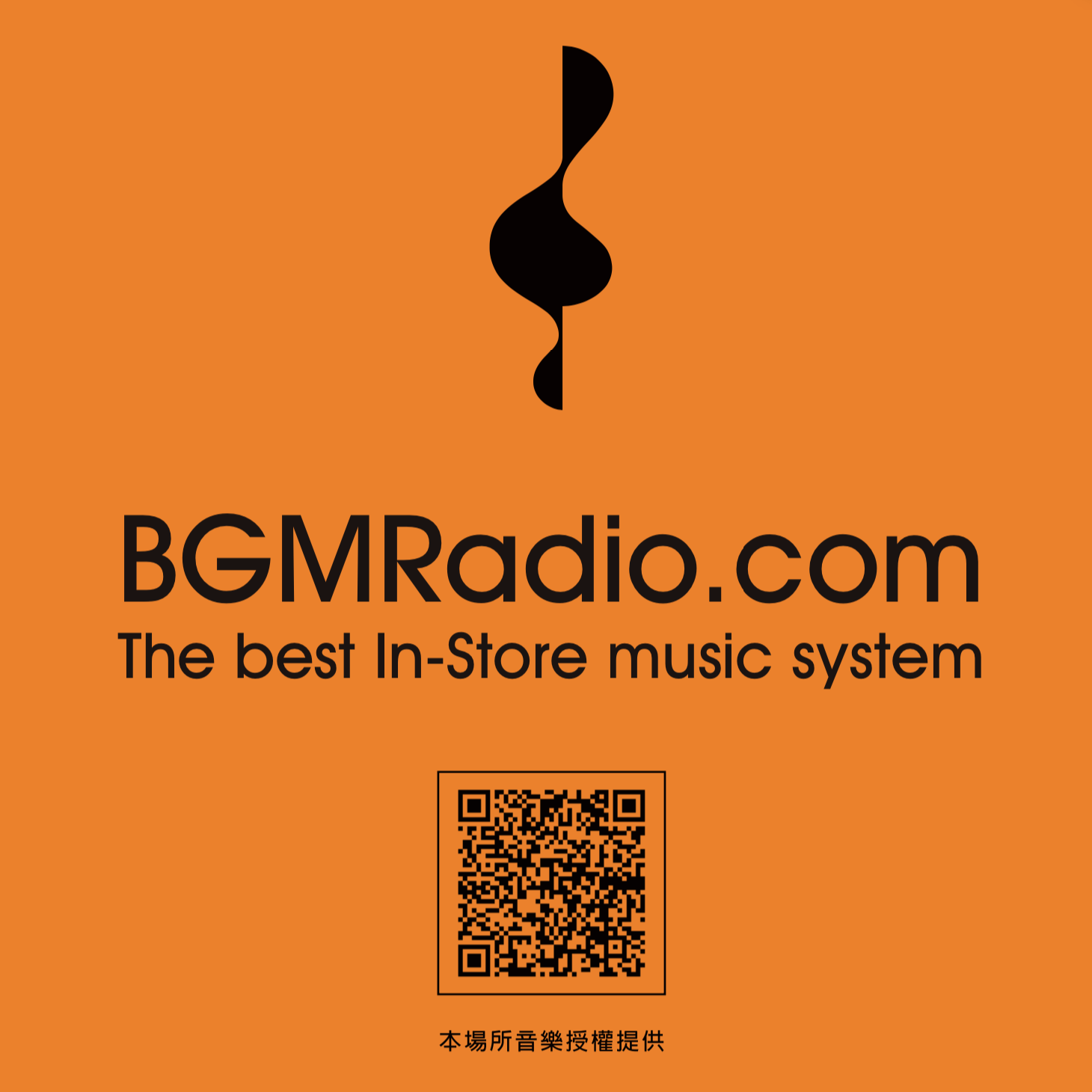 bgmradio